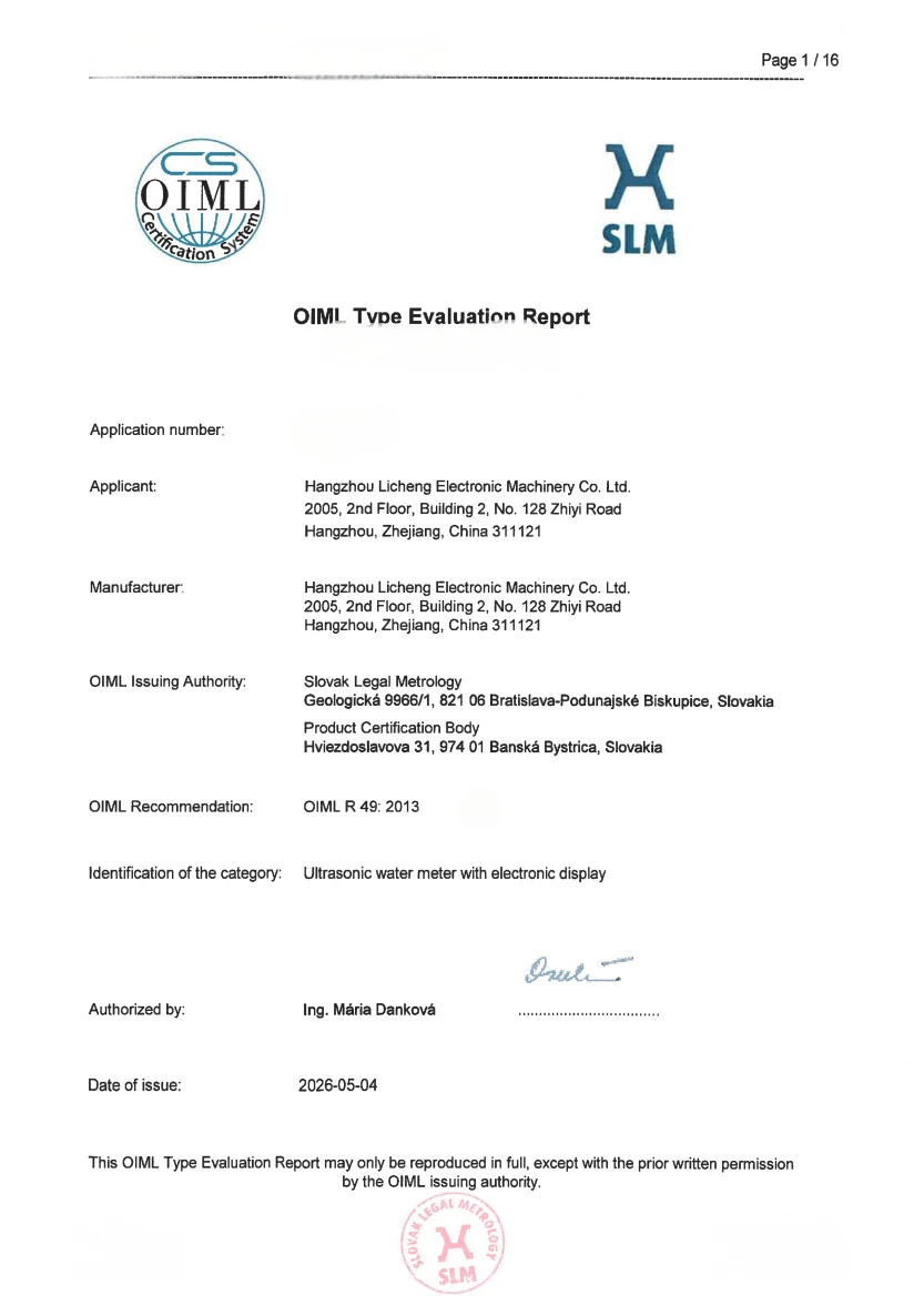 OIML R 49:2013